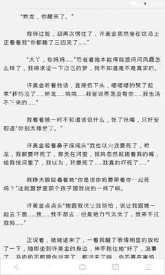 陕西快3官网官网